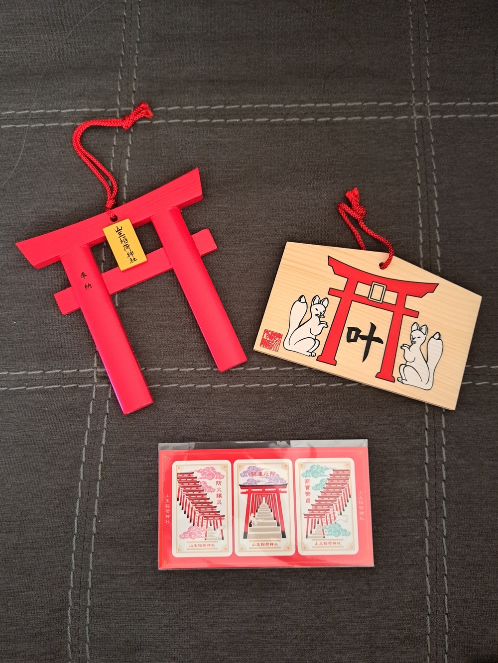 Japanese Torii Shrine Hanging Devour - Red and Natural Wood, Stickers